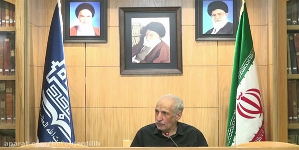 ساخت مسجد اعظم